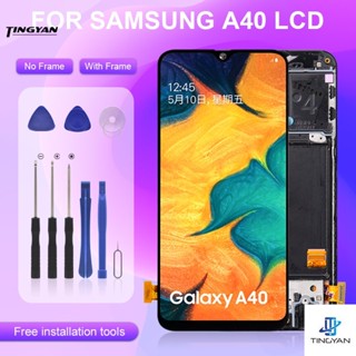 จอแสดงผล A405 สําหรับ Samsung Galaxy A40 Lcd A40 2019 พร้อมหน้าจอสัมผัส Digitizer ประกอบ พร้อมกรอบ ส่งฟรี