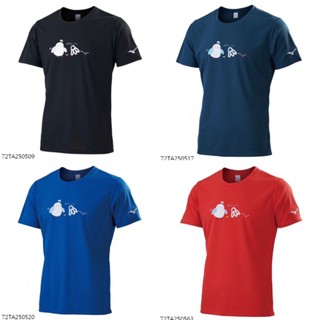 Mizuno Badminton Jersey Short-Sleeved T-Shirt 72TA2505 Seagull_01