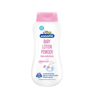 โคโดโมโลชั่นพาวเดอร์พิ้งค์ฮานาบากิ400มลKODOMO LOTION POWDER PINK HANABAKI 400ML