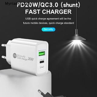 Myriadu PD 20W อะแดปเตอร์ชาร์จ USB Type-PD 3.0 ชาร์จเร็ว สําหรับโทรศัพท์มือถือ