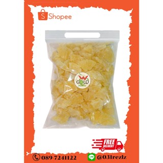 สัปปะรด อบแห้ง Dried pine apple 500/250/100 กรัม  พร้อมส่ง