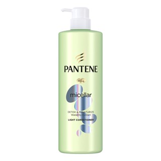 แพนทีนครีมนวดไมเซล่ามอยซ์เจอร์ไรซ์ MOISTURIZE 530มลPANTENE CONDIMICELLAR 530ML