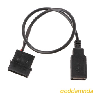 Godd อะแดปเตอร์พัดลม USB เป็น 2-Pin Molex พอร์ต USB เป็น 5V สําหรับคอมพิวเตอร์ PC