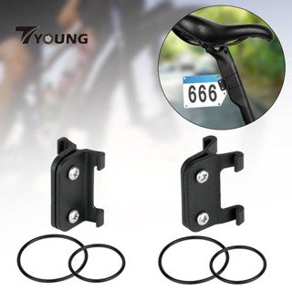 [TyoungTH] Bike Race Number Plate Mount Holder Bracket for Triathlon Race