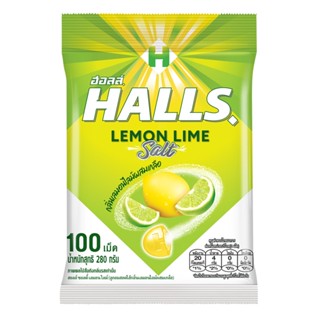 ฮอลล์ซอลตี้เลมอนไลม์ เม็ดHALLS 280กรัม 100SALTY LEMON LIMECANDY280G.100PCS