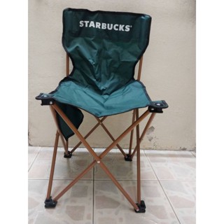 Starbucks Rewards Camping Chair เก้าอี้สนาม สตาร์บัค พับเก็บได้