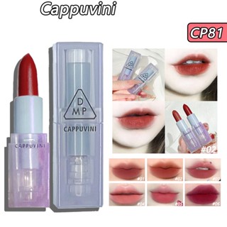 Cappuvini ลิปสติก เนื้อแมตต์กํามะหยี่ สีฟ้าทะเล 3.5 กรัม / 1 ชิ้น