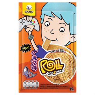 ทาโรโรลรสบาร์บีคิว TARO 13 กรัมROLL BAR BQ13G.