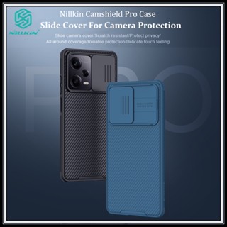 Nillkin เคสโทรศัพท์มือถือ สำหรับ Xiaomi Redmi Note 12 Pro / Plus Turbo 5G Camshield Pro กับ แบบสไลด์กันกล้อง TPU PC กันกระแทกหรูหราสีดำสีฟ้าแข็งโทรศัพท์ปก