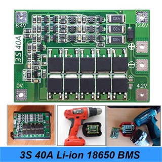 [พร้อมส่ง] ใหม่ 18650 BMS โมดูลป้องกันแบตเตอรี่ลิเธียม 3 สาย 12.6V 40A HW-288 100%