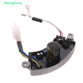 Abongbang เครื่องกําเนิดไฟฟ้าอัตโนมัติ 2KW AVR AVR 250V 220uF อลูมิเนียม