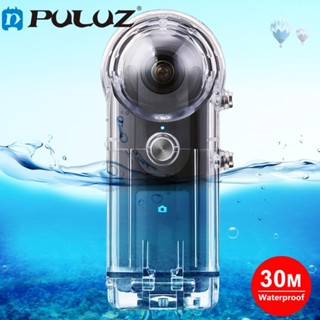 Puluz เคสป้องกันกล้องแอคชั่น กันน้ํา 30 เมตร สําหรับ Ricoh Theta S V SC 360 SC2 360 Sport Action Cameras PU342