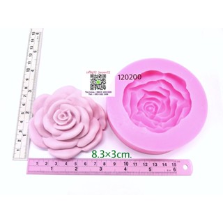 โมล กุหลาบ 8.3*3cm. แม่พิมพ์ซิลิโคน ดอกไม้ ซิลิโคน silicone mold แม่พิมพ์วุ้น แม่พิมพ์สบู่