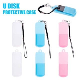 เคสซิลิโคน ป้องกันแฟลชไดรฟ์ USB กันฝุ่น แบบพกพา 3 สี