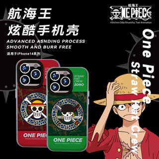 พร้อมส่ง ใหม่ เคสโทรศัพท์มือถือ กันกระแทก ลายหัวกะโหลก One Piece Luffy One Piece สําหรับ Iphone 14 pro 14