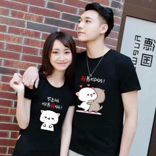 Sweety Cute Cat meow Couple Shirt / T-Shirt 3MBY_03