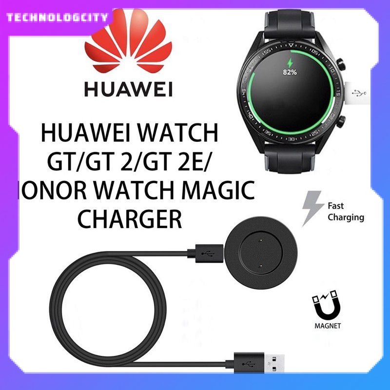 Huawei Watch Gt Gt2 46มม. Gt2e Honor Watch Magic Watch แท่นชาร์จแท่นชาร์จแม่เหล็ก