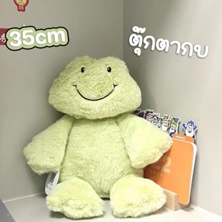 🐸COD🐸ของเล่นตุ๊กตา ตุ๊กตากบ ตุ๊กตานุ่มนิ่ม frog doll ตุ๊กตาน่ารัก ของขวัญวันเกิด ตุ๊กตาการ์ตูน