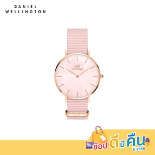 Daniel Wellington นาฬิกา Petite 28 Coral Rose Gold MOP สีชมพู