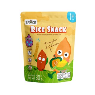 ไบรซ์ ข้าวกล้องอบกรอบผสมฟักทองและชีส30ก.BRICE RICESNACK PUMPKIN AND CHEESE 30G.