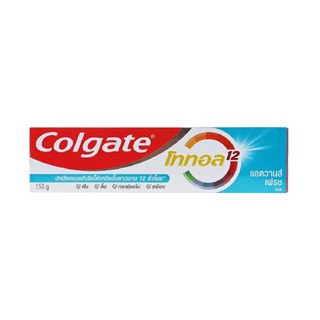 HOMEHAP COLGATE ยาสีฟัน สูตรโททอล แอดวานซ์เฟรช 150 กรัม ยาสีฟัน