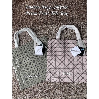 💕 Baobao Issey Miyake Prism Frost ToTe Bag