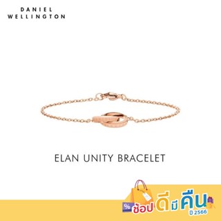 Daniel Wellington กำไลข้อมือ Elan Unity 185มม สีโรสโกลด์