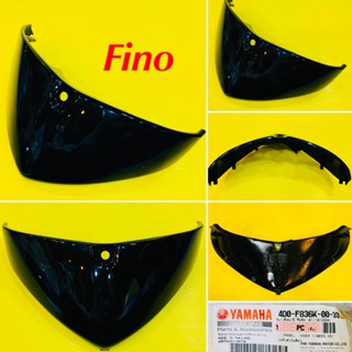 ฝากระเป๋าบังลมใน Fino สีดำ แท้ศูนย์ : YAMAHA 4D0-F836K-00-33