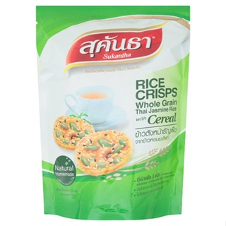 สุคันธาข้าวตังหน้าธัญพืช SUKANTHA 75 กรัมRICE CRISPS WITHCEREAL75G.