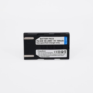 แบตเตอร์รี่กล้อง SAMSUNG CAMARA BATTERY รหัสแบต SB-LSM80