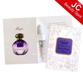 Maya Tocca EDP for women Spray 1.5ml