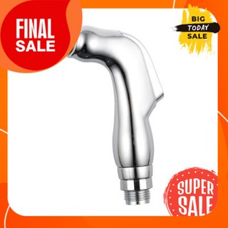 หัวฉีดชำระ (เฉพาะหัว) KASSA รุ่น KS-C27/2 โครเมียมRinsing nozzle (head only) model KS-C27/2 chrome