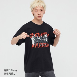 Uniqllo Manga เสื้อยืดลําลองสําหรับผู้ชาย/ผู้หญิงแขนสั้นคอกลมลาย Ult (Curse Back Animation T-Shirt) 440681