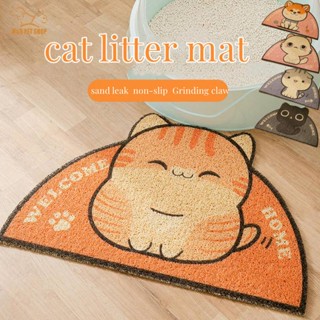 Pet placemats cat litter mats pet scratching mat