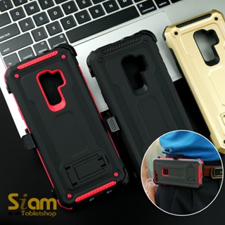 เคสคาดเอว เคส สำหรับ Samsung S8 Plus S9 Plus Rugged Hybrid Dual Layer Armor