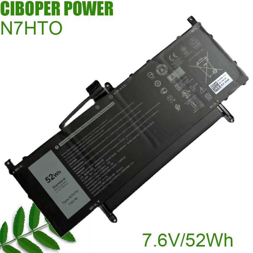 CP ของแท้ใหม่แบตเตอรี่แล็ปท็อป N7HT0 7.6V 6840MAh/52Wh N7HTO 08NFC7 TVKGH สำหรับ Latitude 15 9510 Se