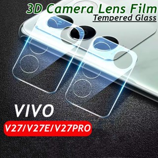 กระจกนิรภัยกันรอยหน้าจอ เลนส์กล้อง แบบใส สําหรับ VIVO V27E V27 Pro V27PRO 1-3 ชิ้น