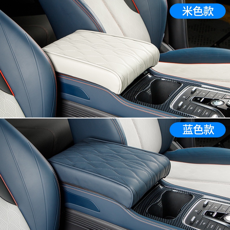 [บาลิข่า] ชิ้นส่วนอุปกรณ์ตัวถังที่เท้าแขนรถยนต์สําหรับ Byd Atto 3