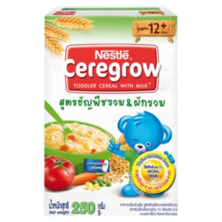 เนสท์เล่ ซีรีโกรว มัลติเกรนผัก 250 กรัมNESTLE CEREGROW MULTIGRAIN GRDVEG 250G