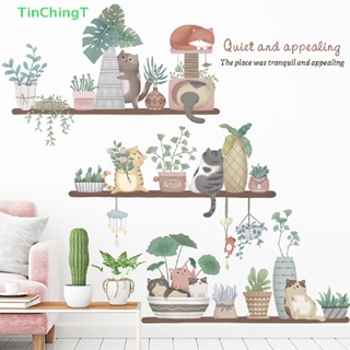 [TinChingT] สติกเกอร์ไวนิล ลายการ์ตูนแมวน่ารัก DIY สําหรับติดตกแต่งผนังบ้าน ห้องนั่งเล่น [ใหม่]