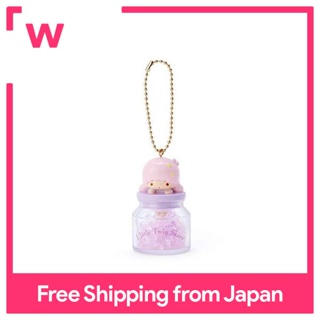 HBஐ✘SANRIO Little Twin Stars Scent Ball Keychain Lala