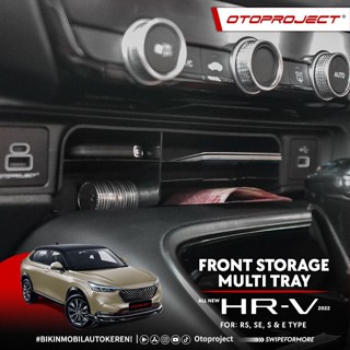 ถาดเก็บของด้านหน้า สําหรับกล้อง Otoproject HRV 2022 2023