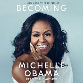 หนังสือ Becoming Book By Michelle Obama (SOFTCOVER)