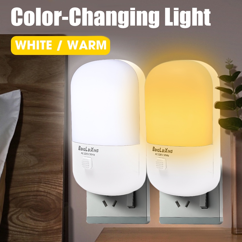 โคมไฟกลางคืน LED ปลั๊ก US ประหยัดพลังงาน สองสี สร้างสรรค์ สําหรับแขวนผนังห้องนอน ทางเดิน