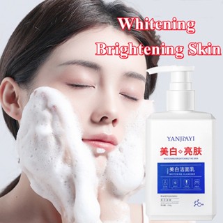 Yanjiayi Niacinamide คลีนเซอร์ไวท์เทนนิ่ง ทําความสะอาดผิวหน้า 150 กรัม ควบคุมความมัน กําจัดไรฝุ่น ทําความสะอาดอย่างอ่อนโยน โดยไม่ทําให้ผิวเสีย