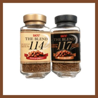 UCC The Blend Japanese Coffee No. 114 (90g), 117 (90g), 118 (100g)