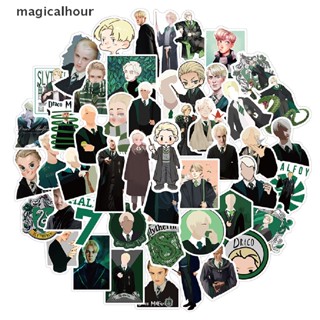 Magicalhour^^ สติกเกอร์ไวนิล PVC ลาย Draco Malfoy สําหรับติดตกแต่งกีตาร์ แล็ปท็อป สเก็ตบอร์ด 50 ชิ้น