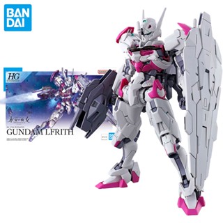 BANDAI ฟิกเกอร์หุ่นยนต์กันดั้ม HG 1/144 Gundam: the witch from Mercury Gundam lfrith