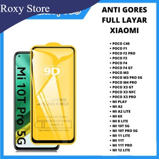 กระจกนิรภัย สําหรับ XIAOMI POCO C40 F1 F2 PRO F3 F4 F4 GT M3 M3 PRO 5G M4 PRO X3 GT X3 NFC X3 PRO MI PLAY A2 A2 LITE 6X 8 LITE 10T 5G 10T PRO 5G 11t 11t PRO 12 LITE กาวติดกระจก ป้องกันรอยขีดข่วน เต็มจอ XIAOMI