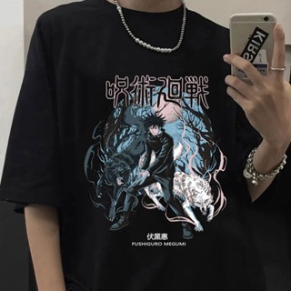 เสื้อยืดพิมพ์ลายแฟชั่น การ์ตูนญี่ปุ่น Jujutsu Kaisen สําหรับผู้ชาย &amp;#39; s เสื้อยืดแขนสั้น พิมพ์ลาย Megumi Fushiguro สไต